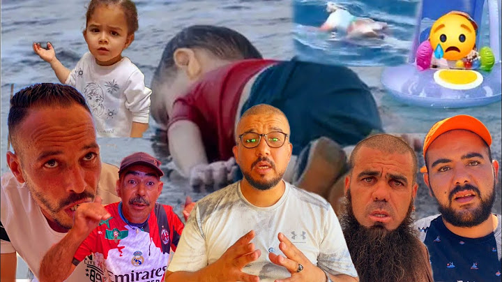 🔴مستجدات محزنة😭في قظية الطفلة مريم ظحية الإهمال.مع جولة في أهم شوارع ازغنغان 01/07/25😧تفاصيل..؟