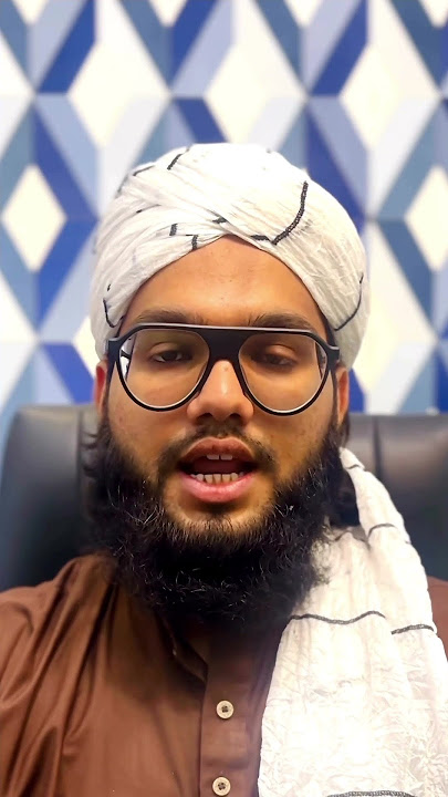 Tijarat mein barkat ka behtreen Zaria | Islam mein Tijarat ki barkaat #islamictijarat #shariah