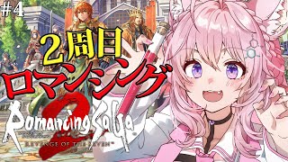 博衣こよりの配信のサムネイル画像
