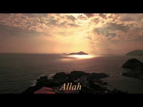    أنشودة اغفرلي