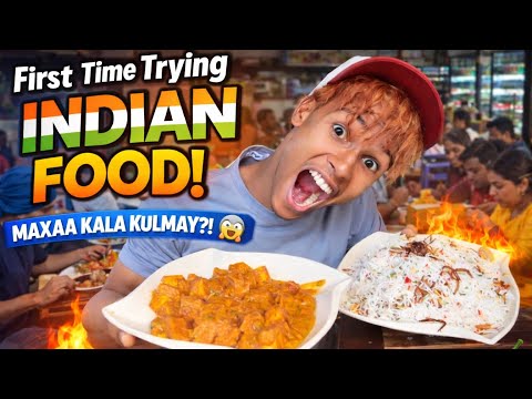 😱 Markii Ugu Horeysay Aan Tijaabiyo Indian Food! Ma Ka Badbaaday Basbaaska?