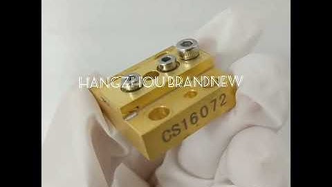 CS Single Bar Laser Diode Module