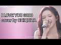 I LOVE YOU 3000 Cover By CHIQUITA