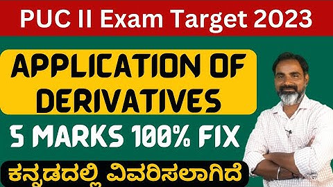 Karnataka PUC 2nd year application of derivatives 5Marks most expected questions with solutions 2023