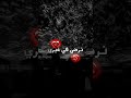 ناس مريضة تحاسب فينا mp3