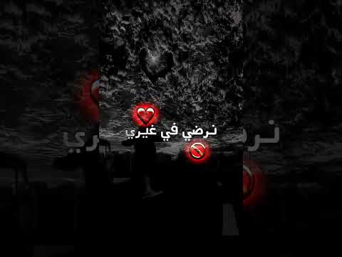 ناس مريضة تحاسب فينا