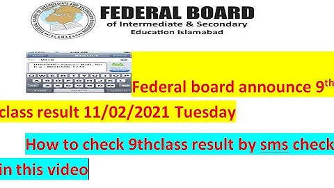 how to check fbise 9th class result by sms| how to check federal board 9th class result by sms 2021|