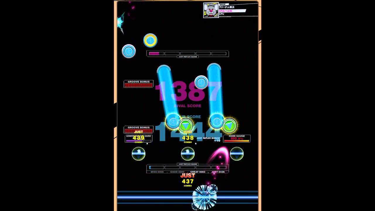 Arcanos - 나무위키