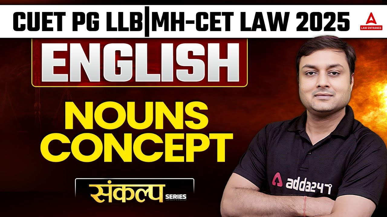 Nouns Concept for CUET PG LLB | MH-CET LAW 2025 | English Class for ...