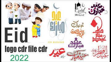 Eid Mubarak Title  logo 2022Free CDR File Download || Madni Flex jaranwala