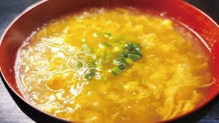 スープ（大根おろしの卵スープ）｜料理研究家リュウジのバズレシピさんのレシピ書き起こし