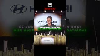 Shahrukh Khan Roast Salman Khan Brutally 🗿📈🔥 #shorts #sharukhkhan