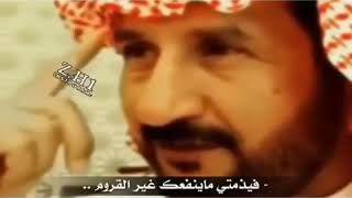 قصيده عن النخوات اجمل ما قال عنه  راعي الشاص