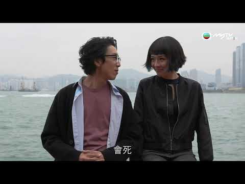 智能愛人．陸永李佳芯鬥忍笑