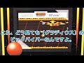 【どこかで見たゲームがたくさん？】プライズ機で獲得したミニゲームがいっぱい入っているゲーム機の中身を確認してみた。#レトロゲーム　#プライズ　#ゲーム　#ゲームセンター　#ファミコン　#ハックロム