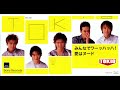 【高音質】TOKIO/愛はヌード