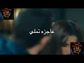 اجمد حالة واتس يا ليله يا ليله ليه النفس بقت شايله اجمد حالة واتس يا ليله يا ليله ليه النفس بقت شايله