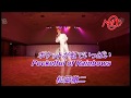 【徹二の部屋】Pocketful of Rainbows /ポケットが虹でいっぱい (Vocal)