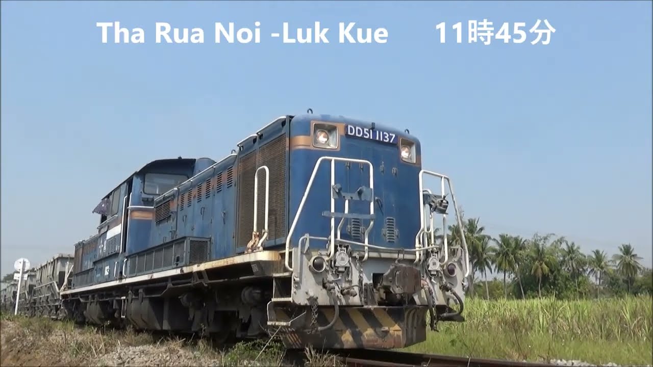 2026年1月16日DD511137 　ナムトク線工臨走行編　タロー浜　重機砕石下ろし。 Thai Railway  Consteuction  Train  DD51 on Nam Tok line