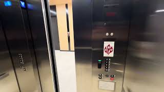 OTIS Gen3 Edge MRL-Traction Elevators | CRHC Office Building, Largo, MD