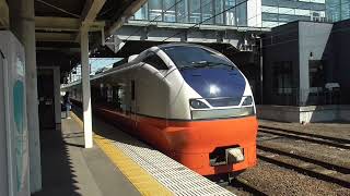 JR弘前駅 特急つがる2号 秋田行き到着&発車【奥羽本線・E751系・2042M】 2022.04.03
