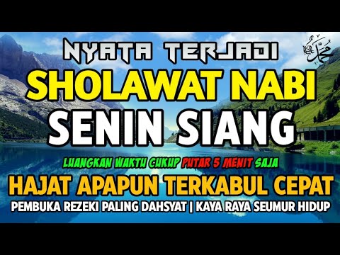 SHOLAWAT JIBRIL PENARIK REZEKI PALING DAHSYAT Sholawat Nabi Muhammad SAW Sholawat Jibril Merdu