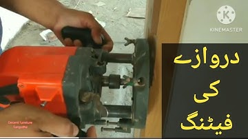 Door installation || Door fitting || #wooden #doors #doorinstallation