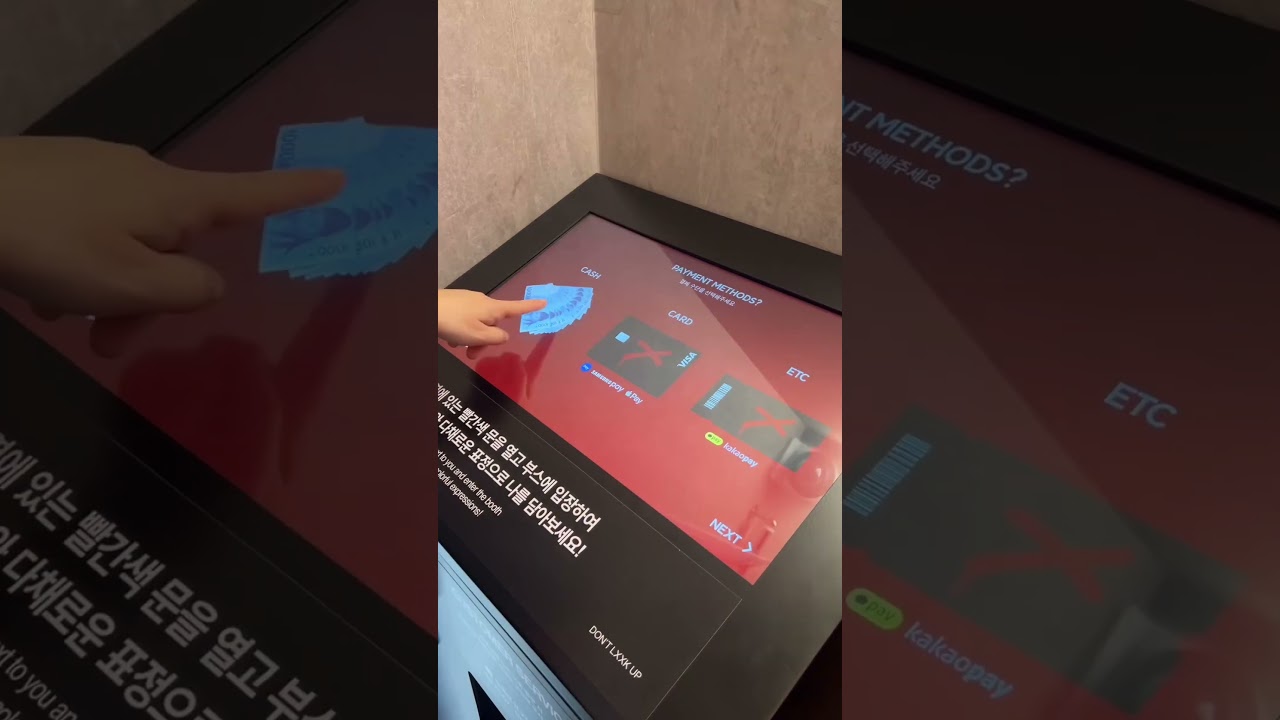 El fotomatón más popular y viral de Corea del Sur: DON’T LXXK UP 🇰🇷