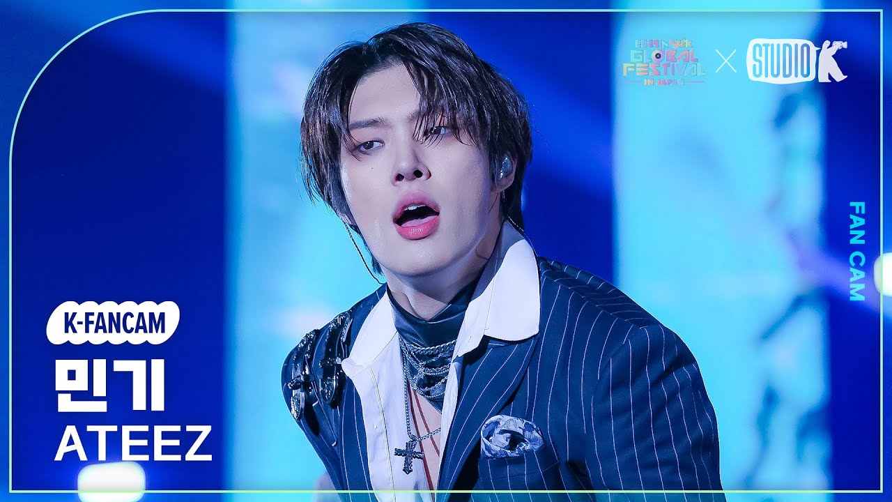 [K-Fancam] 에이티즈 민기 직캠 'Guerrilla' (ATEEZ MINGI Fancam) @뮤직뱅크 글로벌 페스티벌 241219