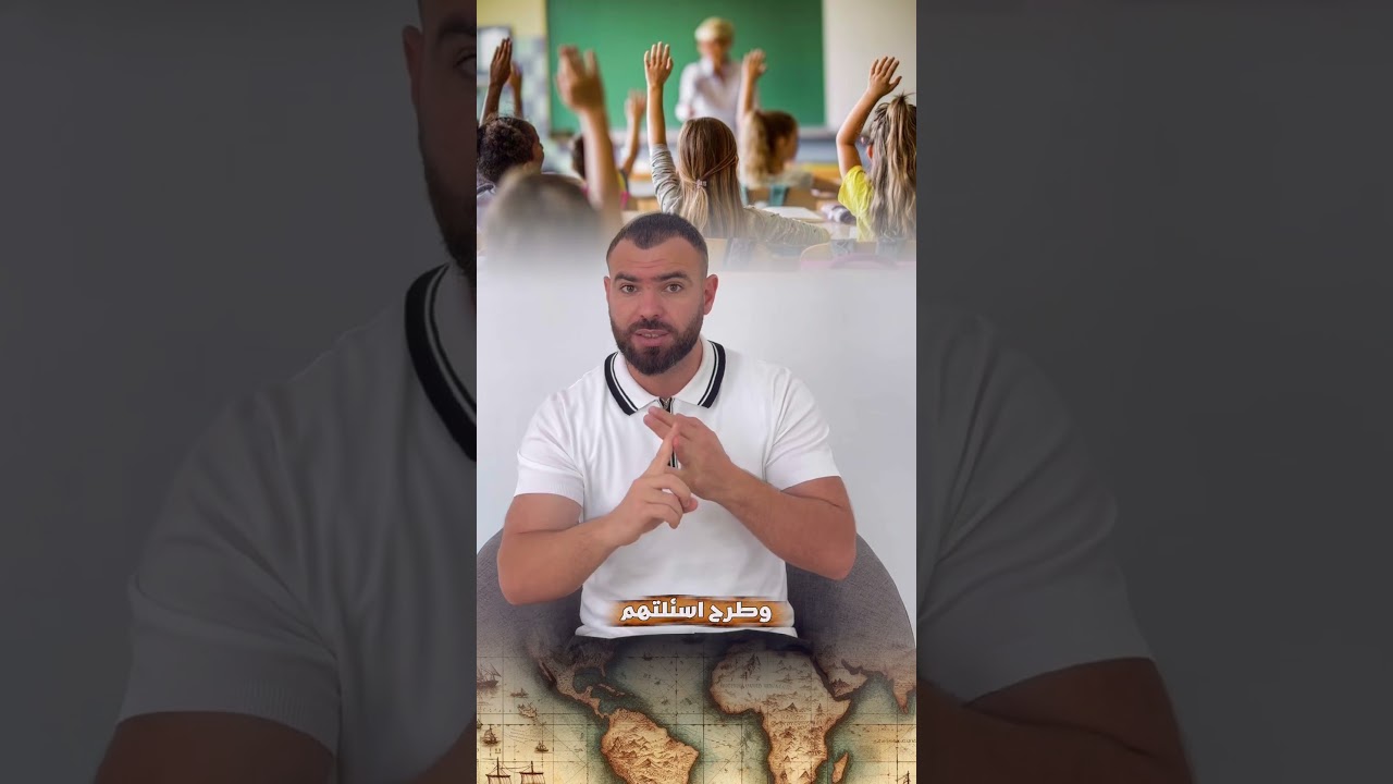 انطلاق تسجيلات زوم لتلاميذ الرابعة متوسط 🔥اى استفسار تواصل معى في الخاص🏅🏆