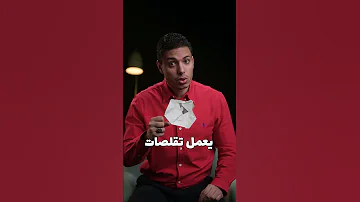 ليه ضهر المرأة بيوجعها مميزات وعيوب اللولب كوسيلة منع حمل 