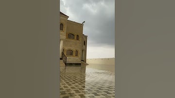 تلاوة هادئة تريح النفوس مع أمطار وأجواء جميله بصوت (علي عبدالسلام اليوسف)❤