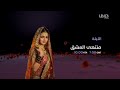 فاصل الليلة   شهر سبتمبر 2017