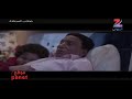 صاحب السعادة الحلقه 8