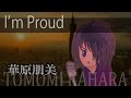 【高音の限界に挑戦!!】男が【I'm Proud】を原曲キーで歌ってみた【フルカバー】   #華原朋美#tetsuyakomuro
