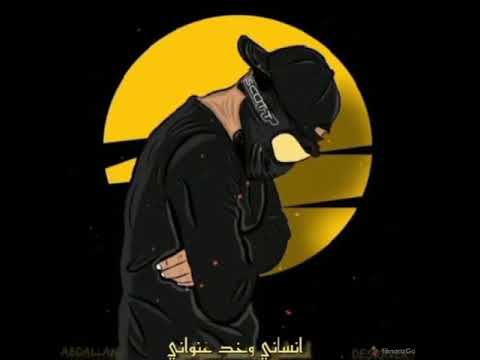حالات واتس مسلم درس اه اخدت الدرس وخلاص خدت مڼك حرص طه مولانا 2020