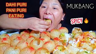 EATING SPICY🔥🥵 PANIPURI CHALLENGE |GOLGAPPA CHALLENGE | FUCHKA PANIPURI MUKBANG #golgappe#panipuri