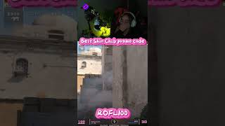 {Skin.club} 🎉Rofl100🎉Try This Crazy Skinclub Promo Code