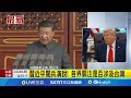 中國九三閱兵