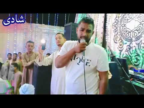 مكتب العشاق
