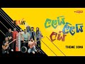 LALAI LILAI LAI à à à ºà à à à à ºà à à ºà THEME SONG LIVE BY WIFI LALAI LILAI LAI à à à ºà à à à à ºà à à ºà THEME SONG LIVE BY WIFI