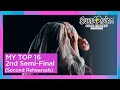 EUROVISION 2024 - SEMI FINAL 2 - MY TOP 16(SECOND REHEARSALS)