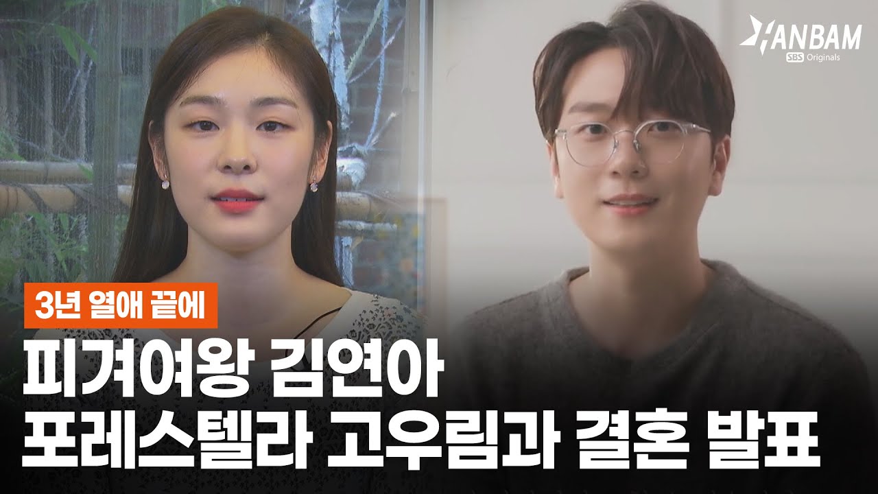 [HANBAM X MorningWide] 