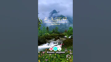 ربي أستحي أن ارفع يدي إليك بالدعاء وأنا لك عاصي أنت الغفور الرحيم ربي اغفر لي وارحمني واستر ذنبي 
