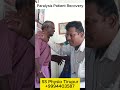 Paralysis Recovery with Daily Exercises 💪 | Inspiring Rehab #drsubashsethu #ssphysio #strokerecovery