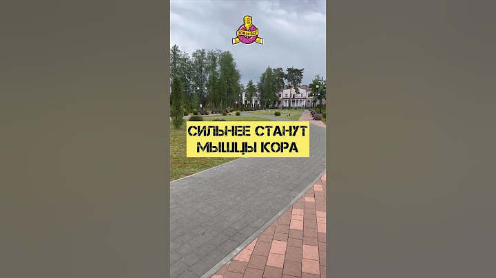 Что будет, если каждый день кататься на велосипеде? #зожновсё