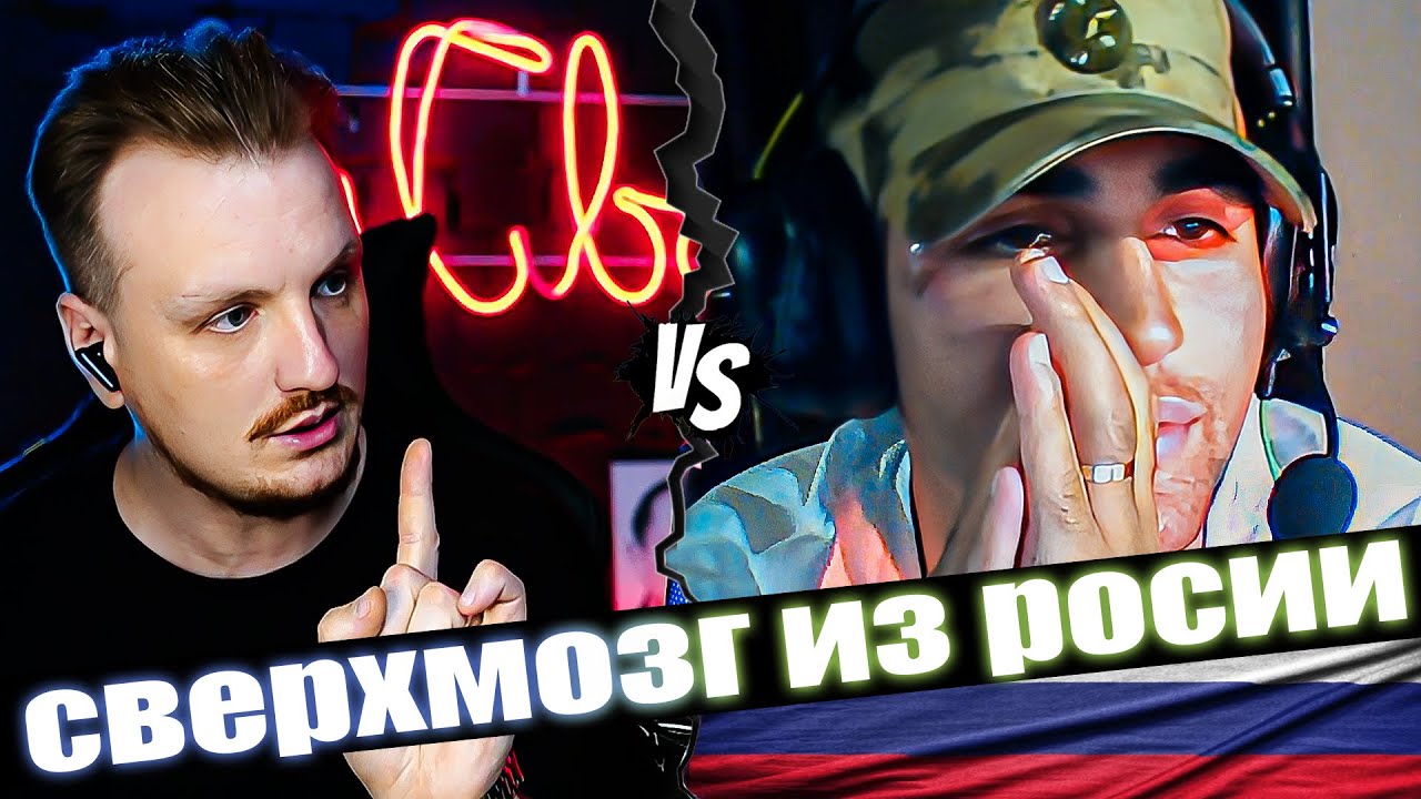 Почему Атлантида не признала Крым