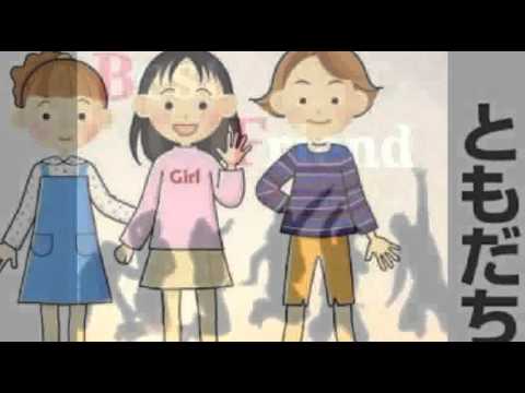 [everysing] 友達の唄