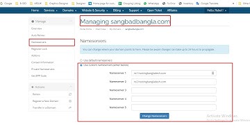 How To Add DNS Server To Existing Domain || Nameserver update/change || Domain, Hosting || 2020