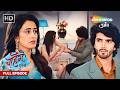 Chahenge Tumhe Itna | Full Episode | Hindi TV Serial | Shemaroo Umang